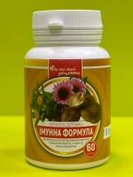 Імунна формула 60кап