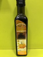 Масло семян гарбуза 250мл (стекло)